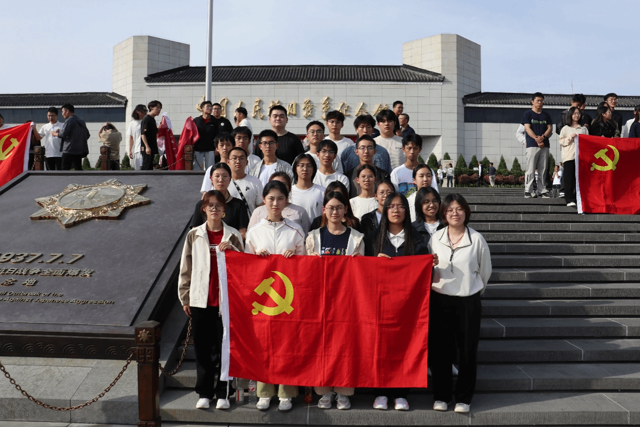 智能讲堂·传承红色基因 Beat365中文官方网站本科生党支部 赴中国人民抗日战争纪念馆开展主题学习
